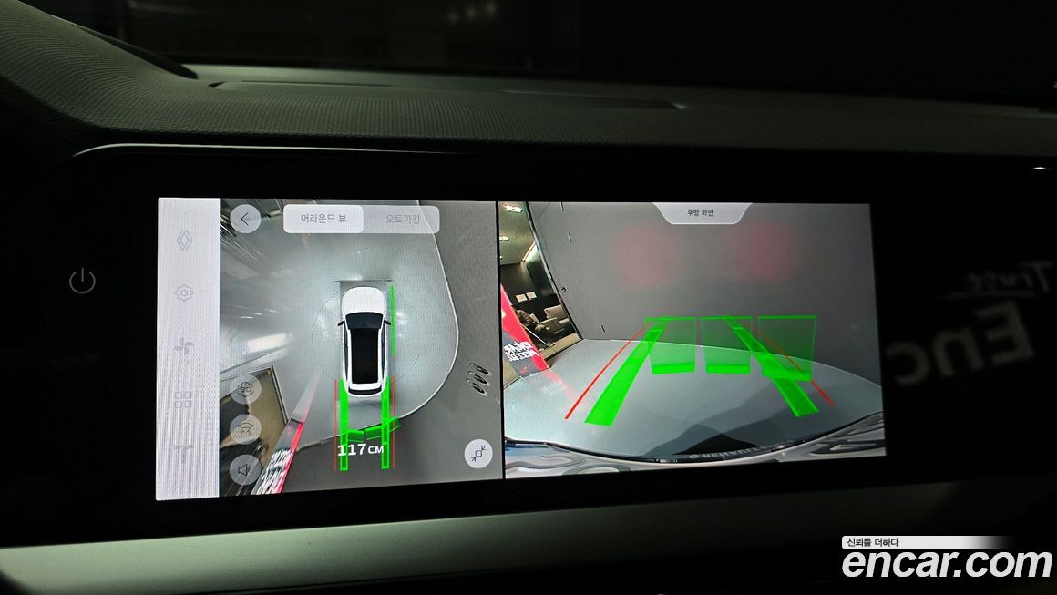 Renault-KoreaSamsung Grand Koleos 2025