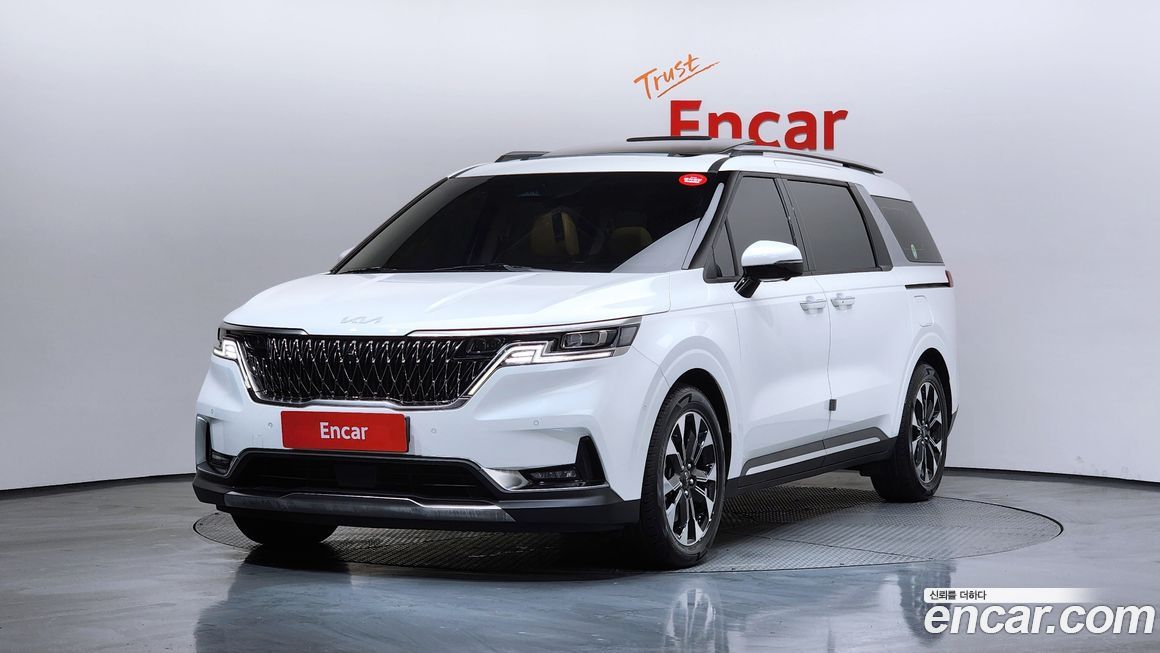 Kia Canival 2023