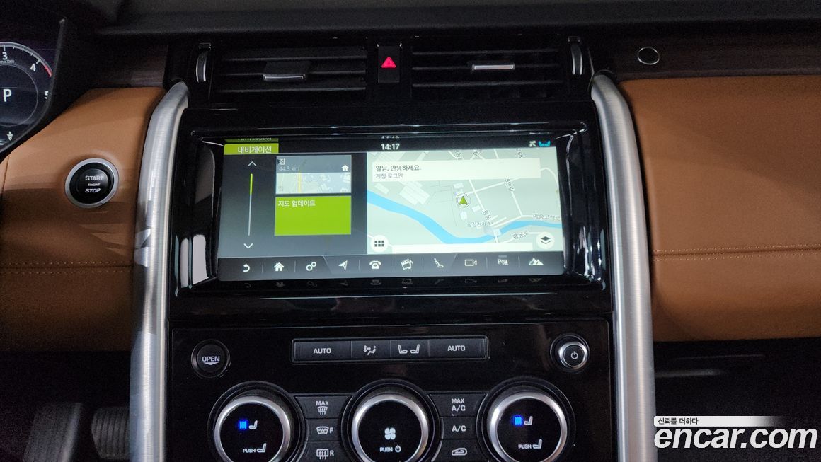 Land Rover Discovery 2018