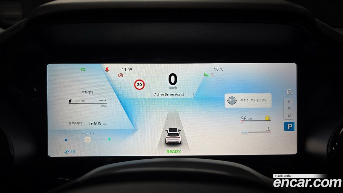 Renault-KoreaSamsung Grand Koleos 2025