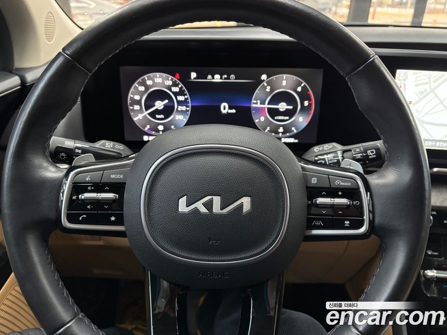 Kia Canival 2023