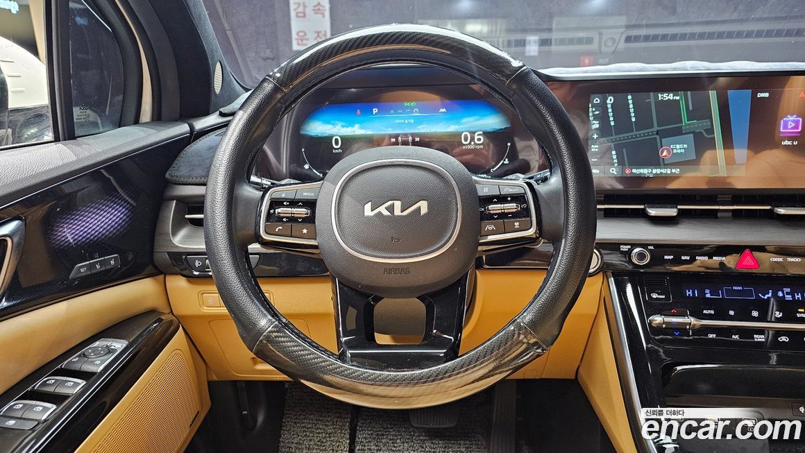 Kia Canival 2022