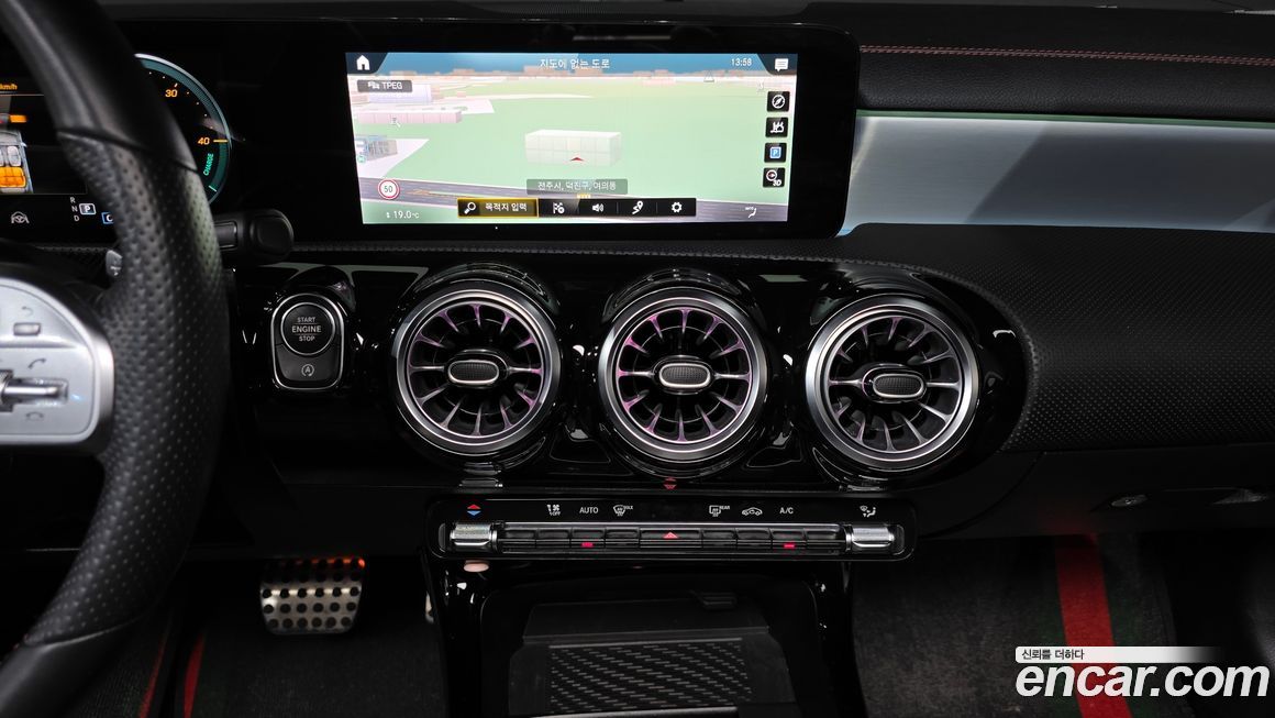 Mercedes-Benz CLA-Class 2023