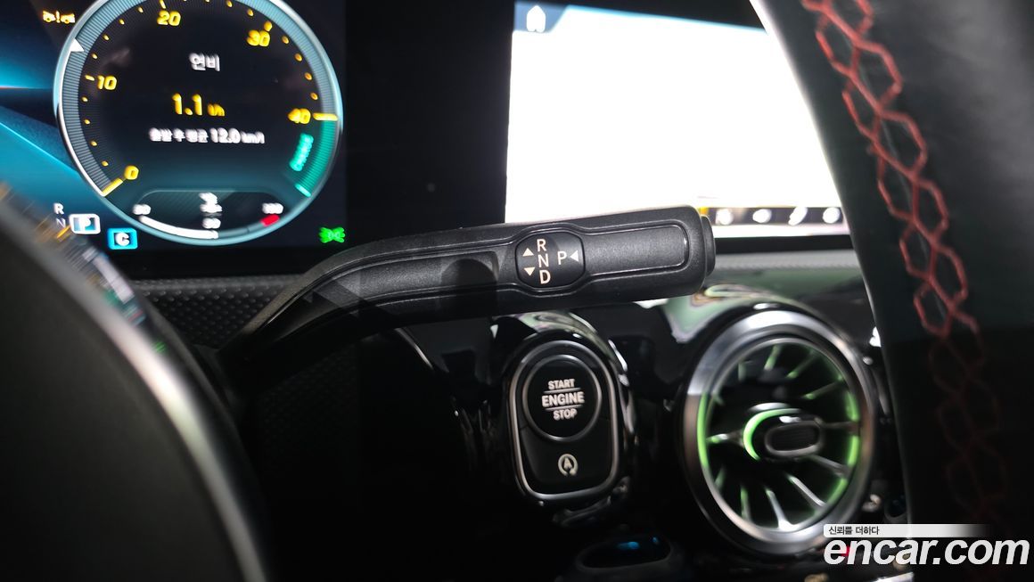 Mercedes-Benz CLA-Class 2023