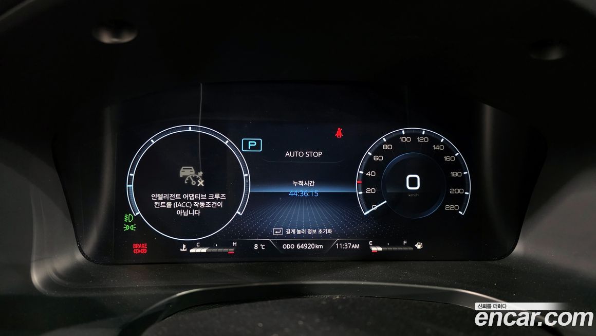 KG_Mobility_Ssangyong Rexton 2024