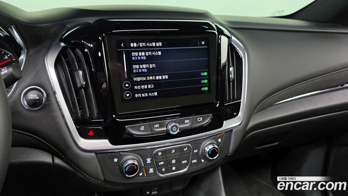 ChevroletGMDaewoo Traverse 2022