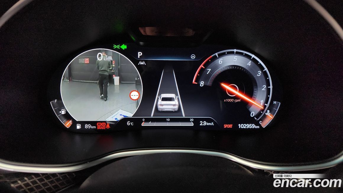 Genesis G80 2022