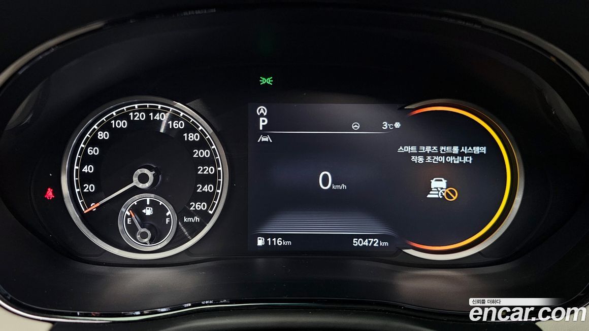 Genesis GV70 2021