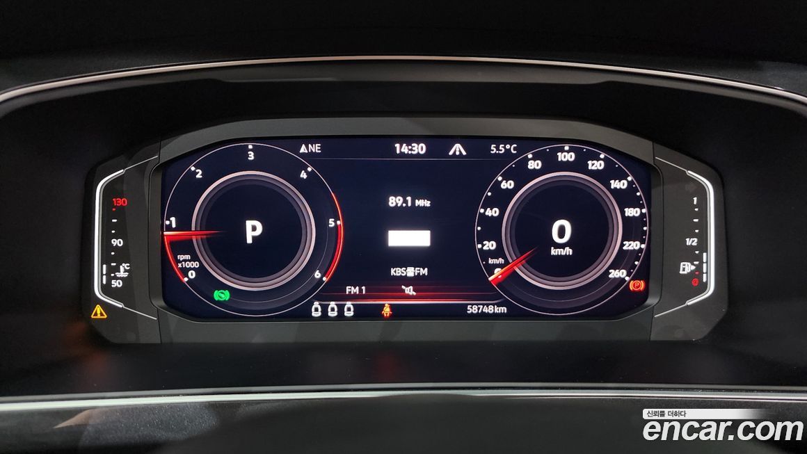 Volkswagen Tiguan 2021