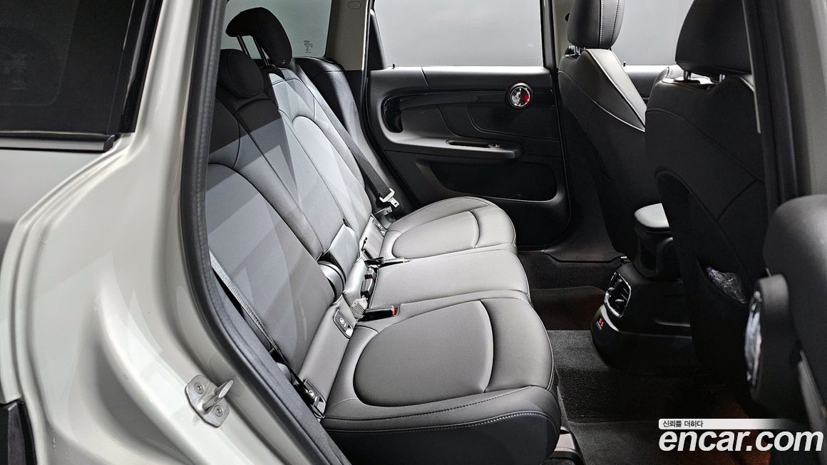 Mini Countryman 2023