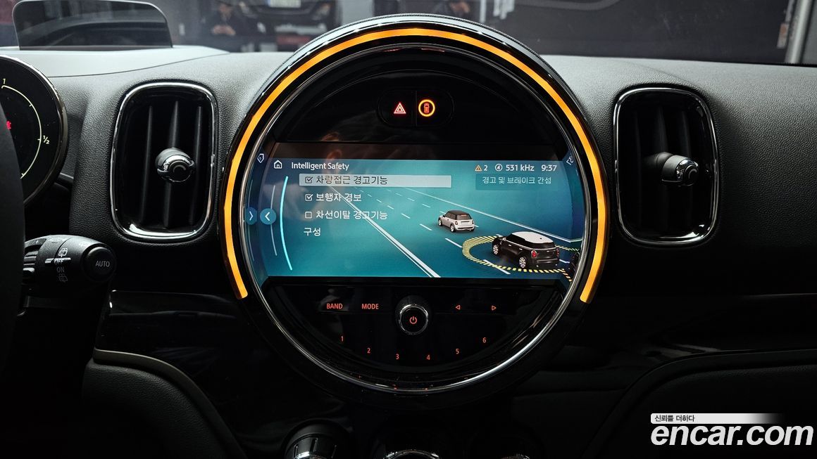 Mini Countryman 2023