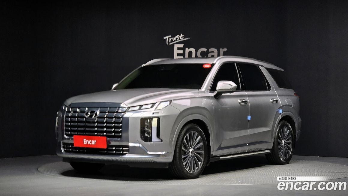 Hyundai Palisade 2023