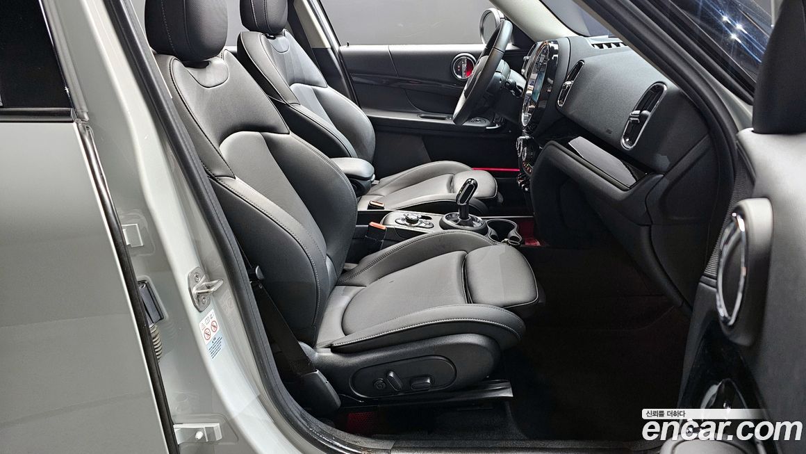 Mini Countryman 2023