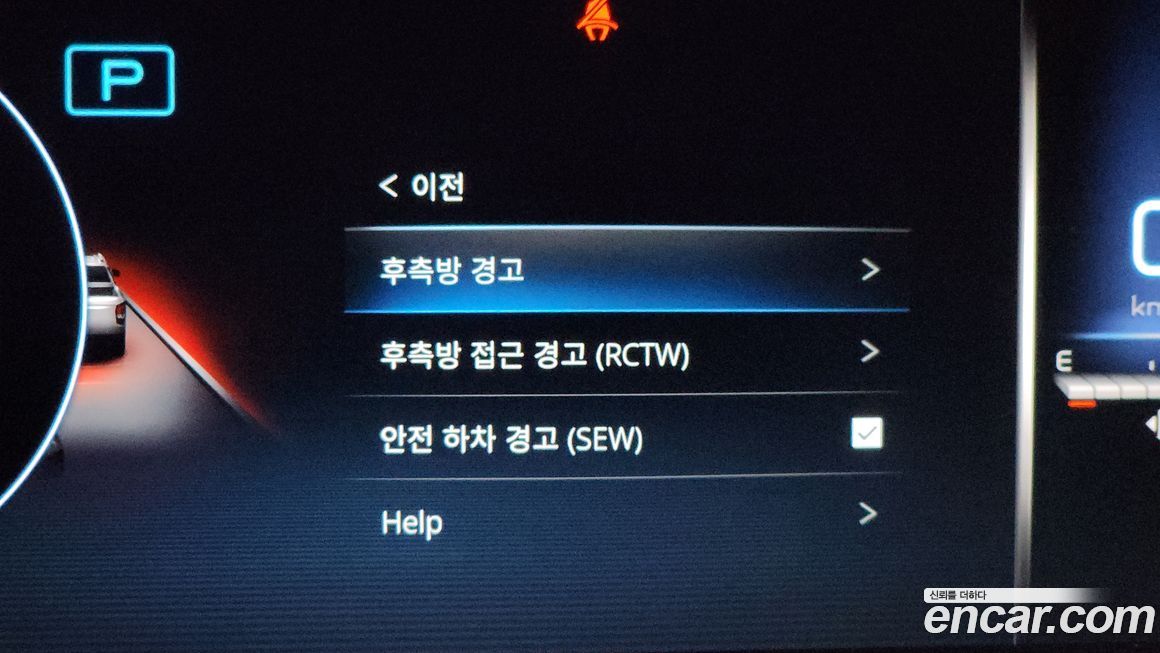 KG_Mobility_Ssangyong Rexton 2024