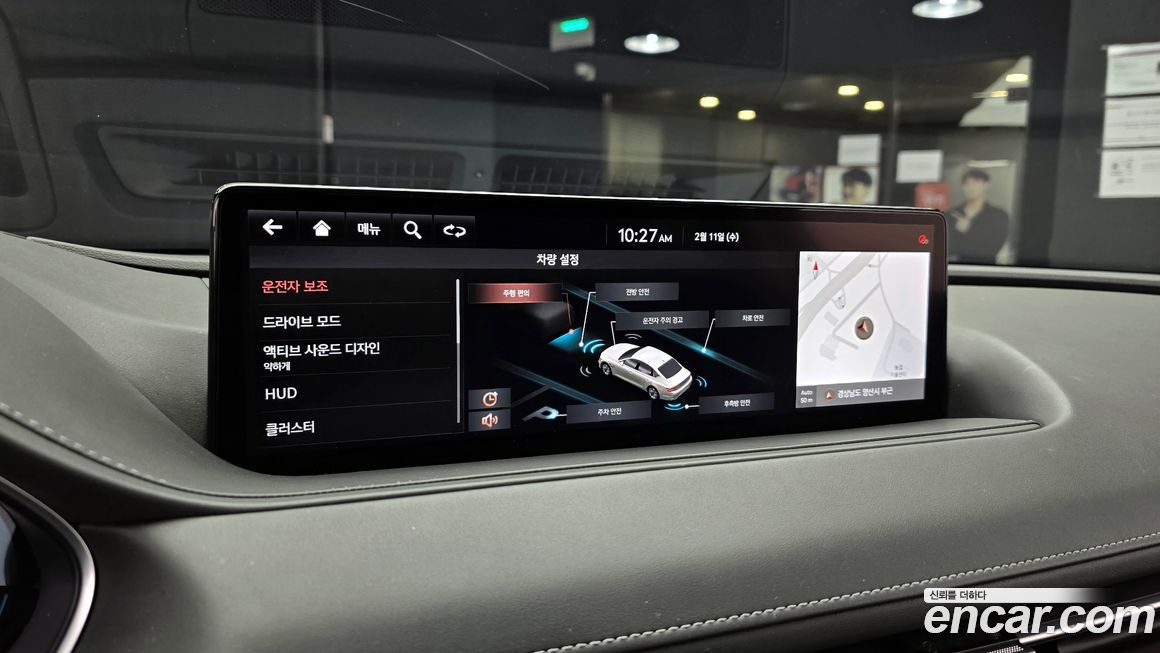 Genesis G80 2021