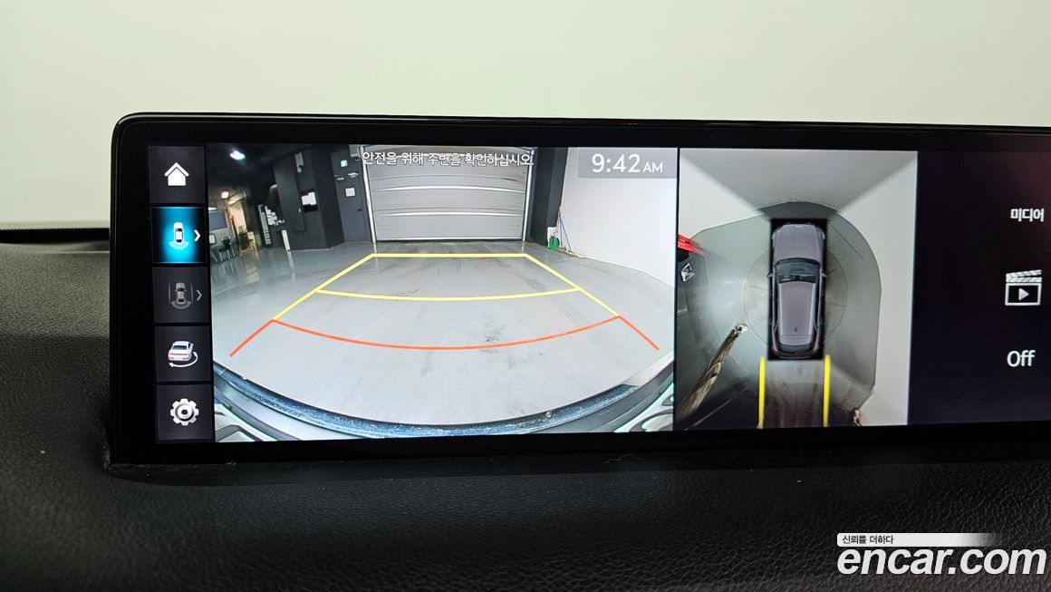 Genesis GV70 2021