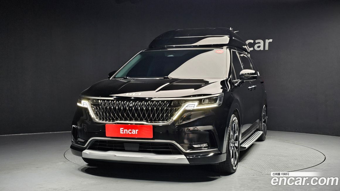 Kia Canival 2023