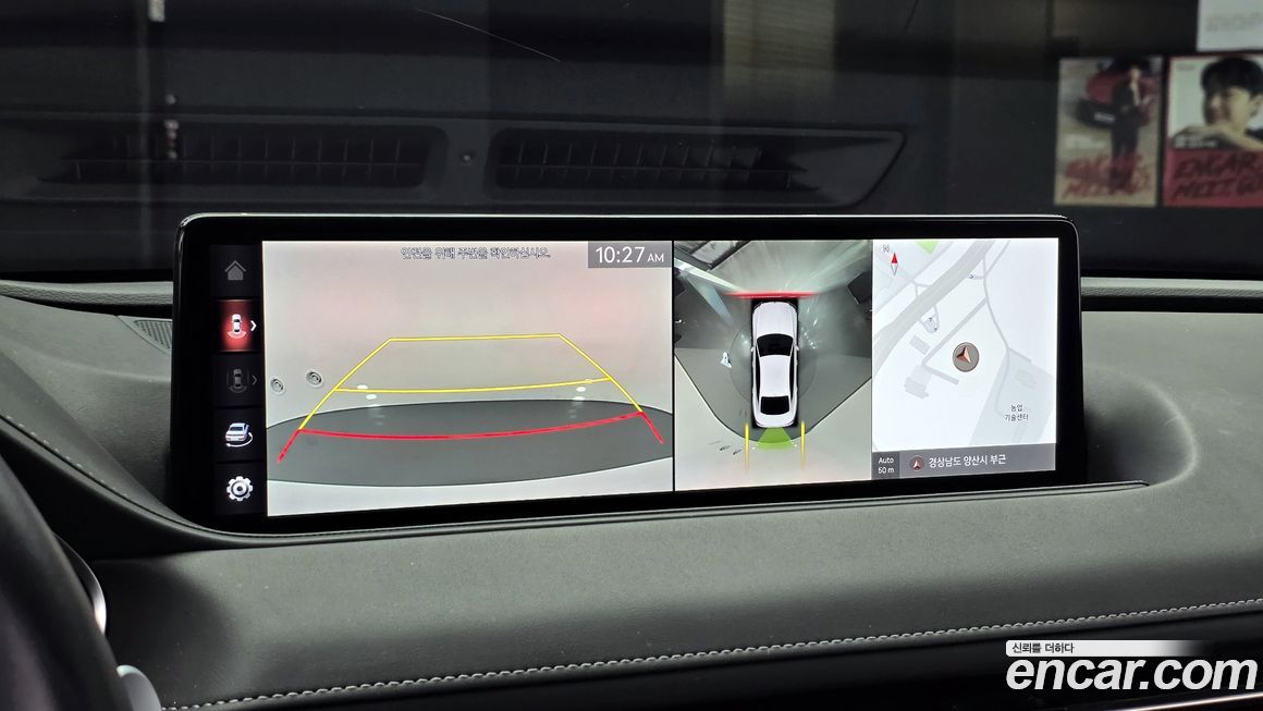 Genesis G80 2021