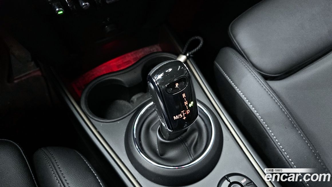 Mini Countryman 2023