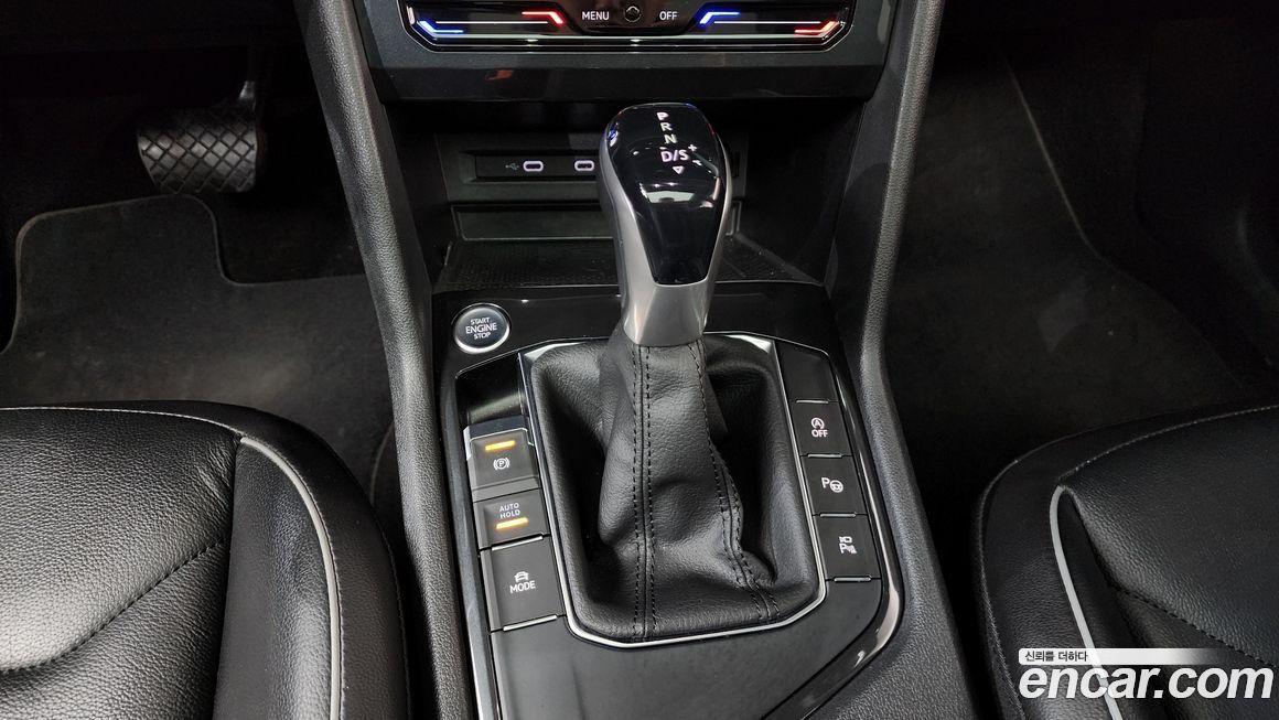 Volkswagen Tiguan 2021