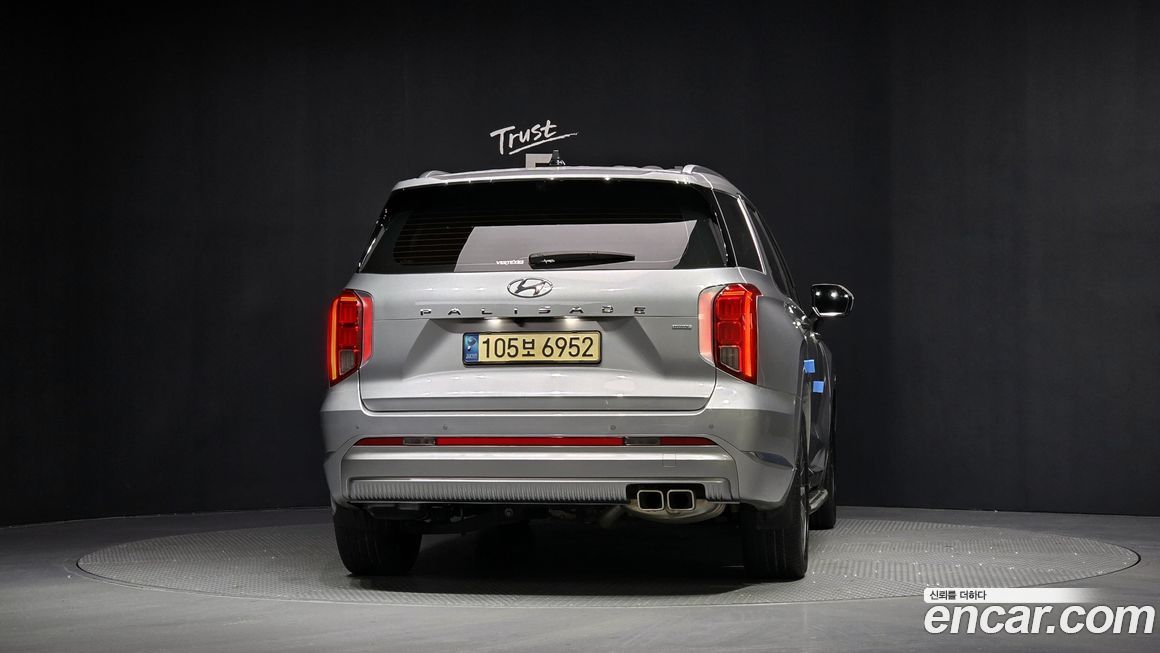 Hyundai Palisade 2023