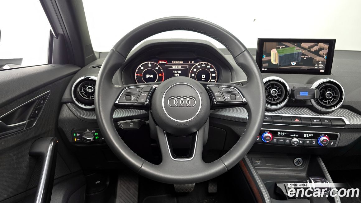 Audi Q2 2023