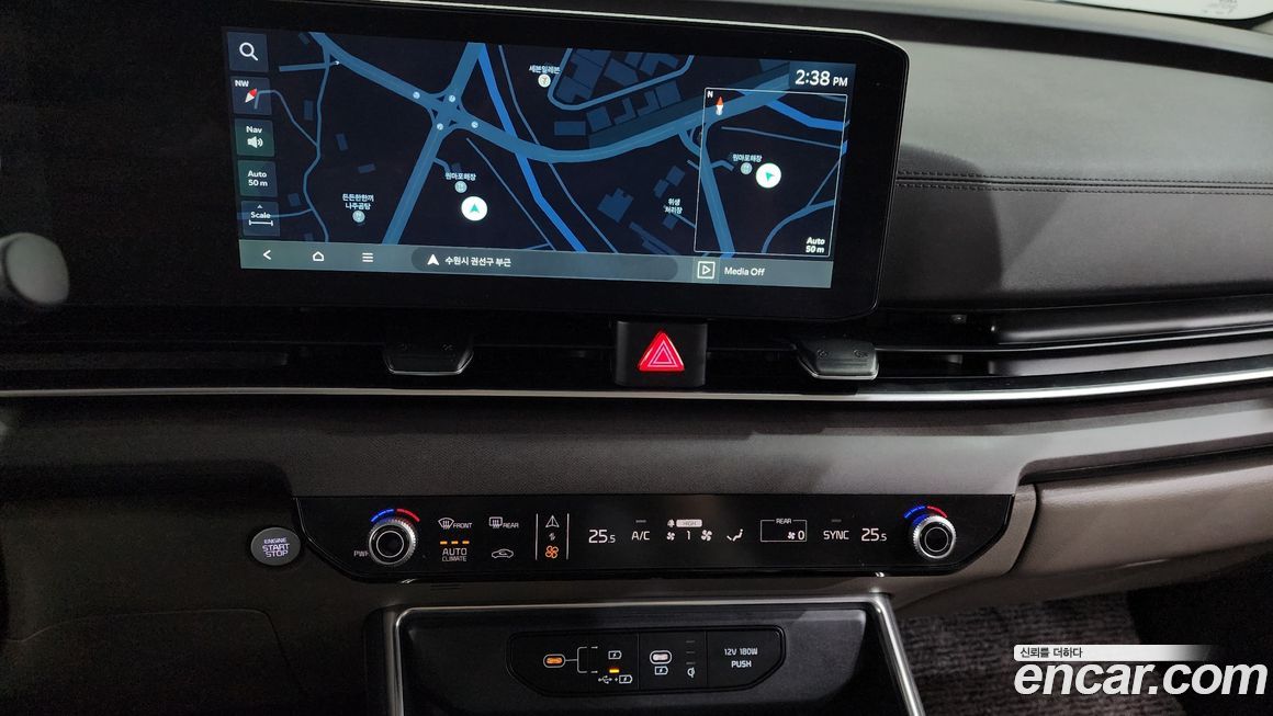 Kia Canival 2025