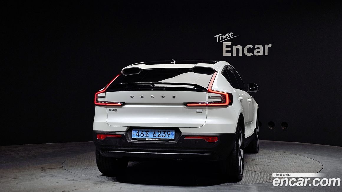 Volvo C40 2024