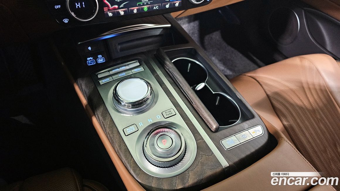 Genesis G80 2023