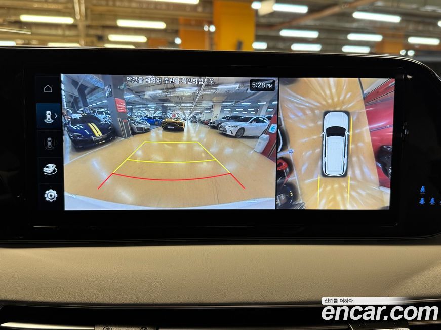 Hyundai Palisade 2023