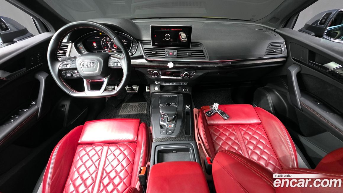 Audi SQ5 2020