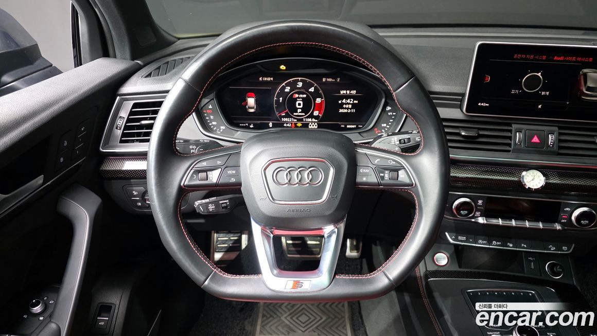 Audi SQ5 2020
