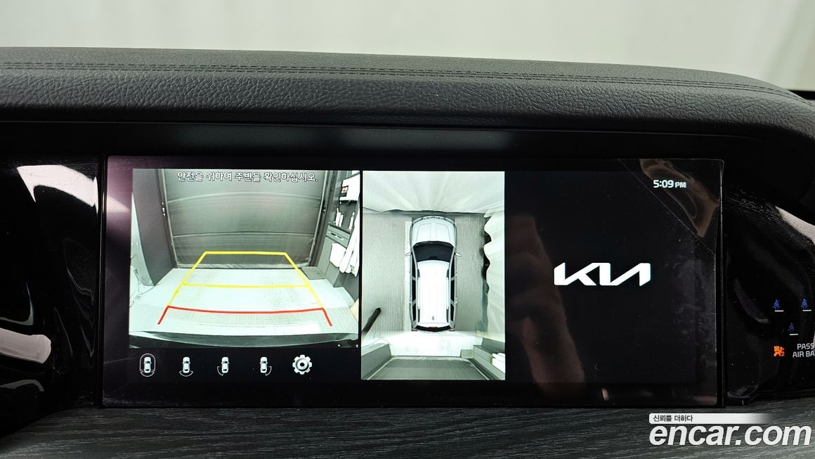 Kia Mohave 2022