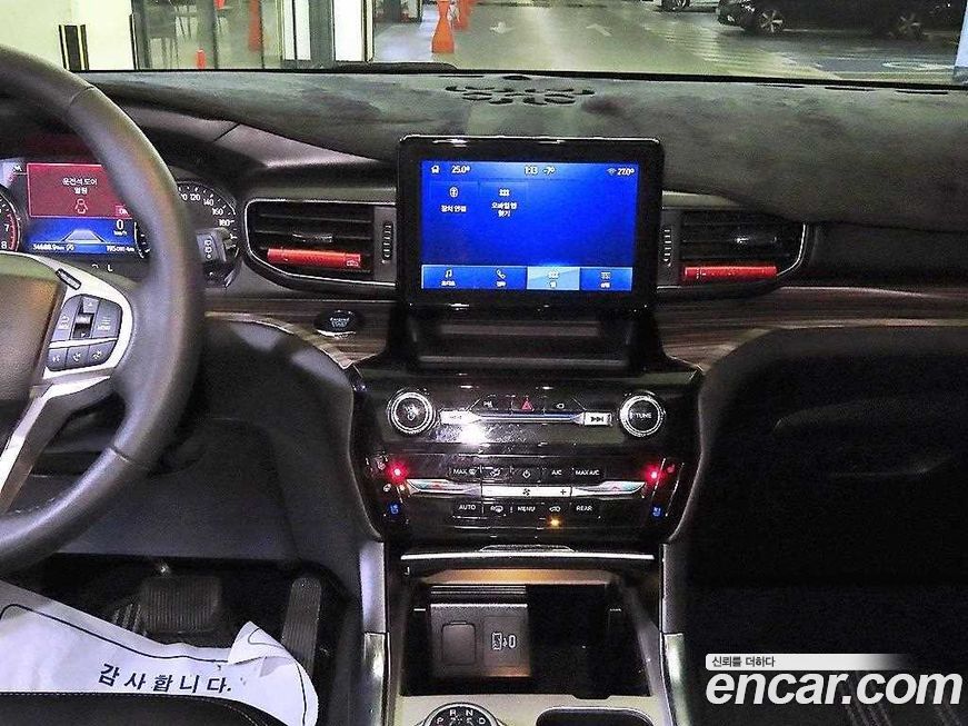 Ford Explorer 2022