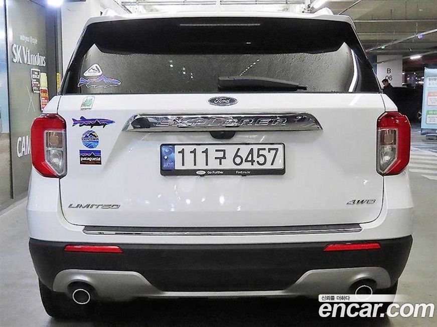 Ford Explorer 2022