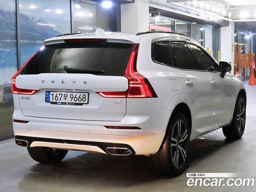 Volvo XC60 2021