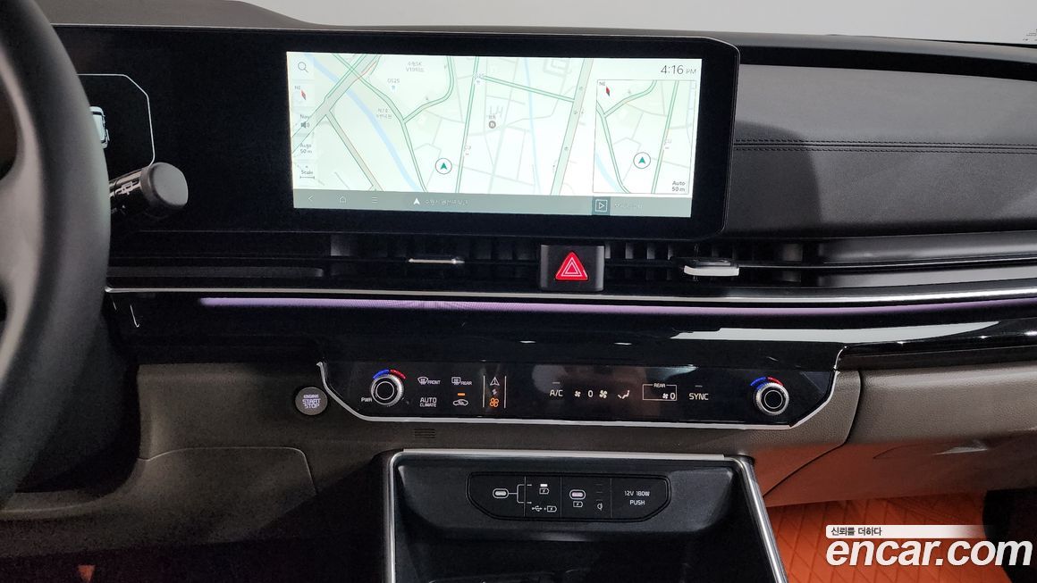 Kia Canival 2025