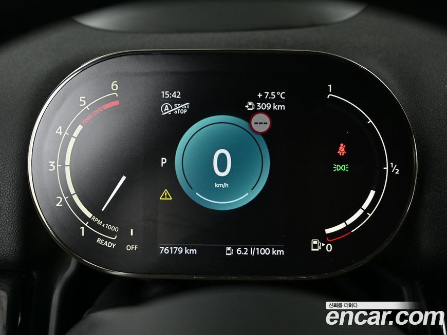 Mini Countryman 2022