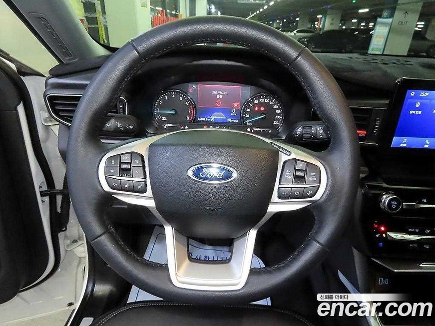 Ford Explorer 2022