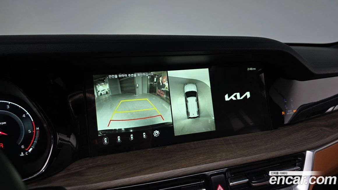 Kia Mohave 2023