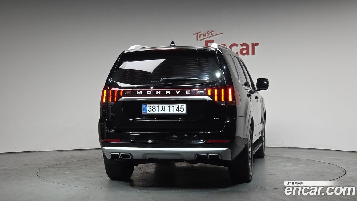 Kia Mohave 2023