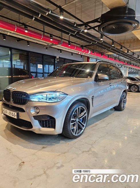 BMW X5M 2017