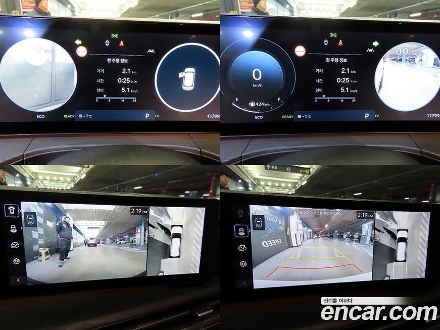 Hyundai Santafe 2025