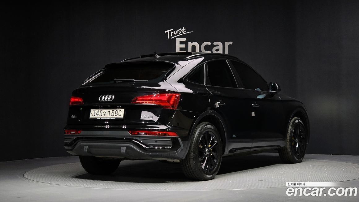 Audi Q5 2021