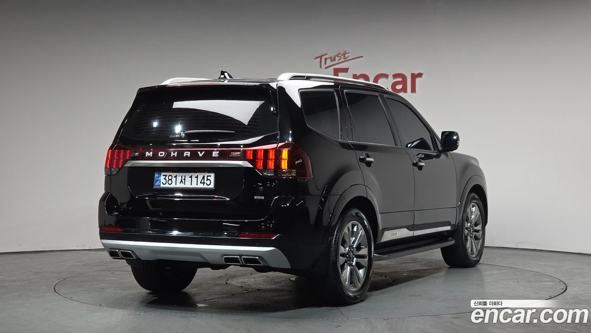 Kia Mohave 2023