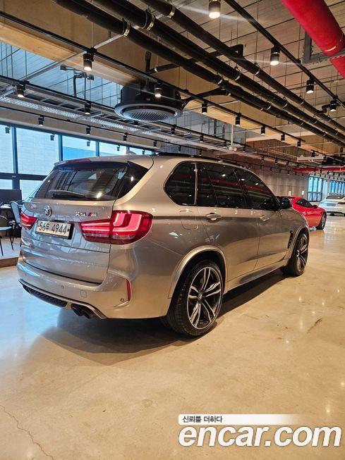 BMW X5M 2017