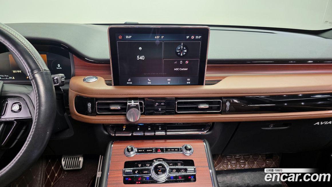 Lincoln Aviator 2021