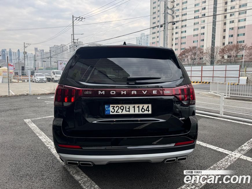 Kia Mohave 2022