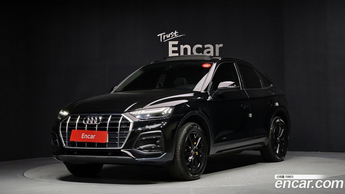 Audi Q5 2021