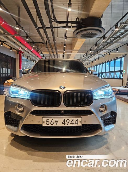 BMW X5M 2017